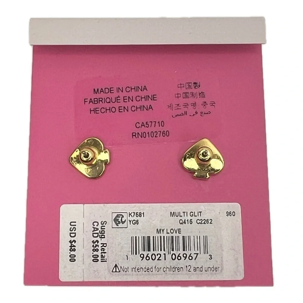 Kate Spade Multi-Glitter Heart Gold Hoops and Studs Matching 2 Hole Earrings Set